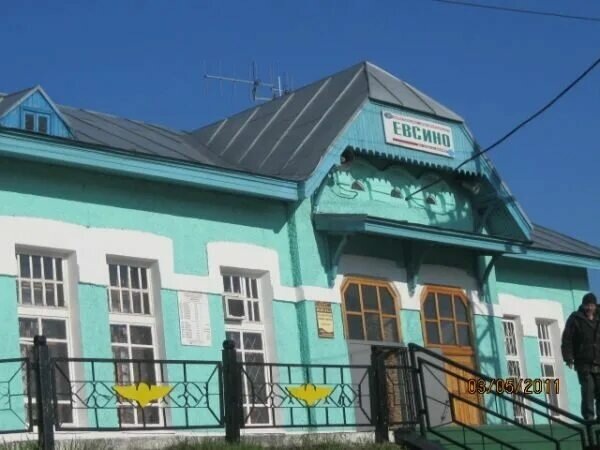 Фото из открытых источников