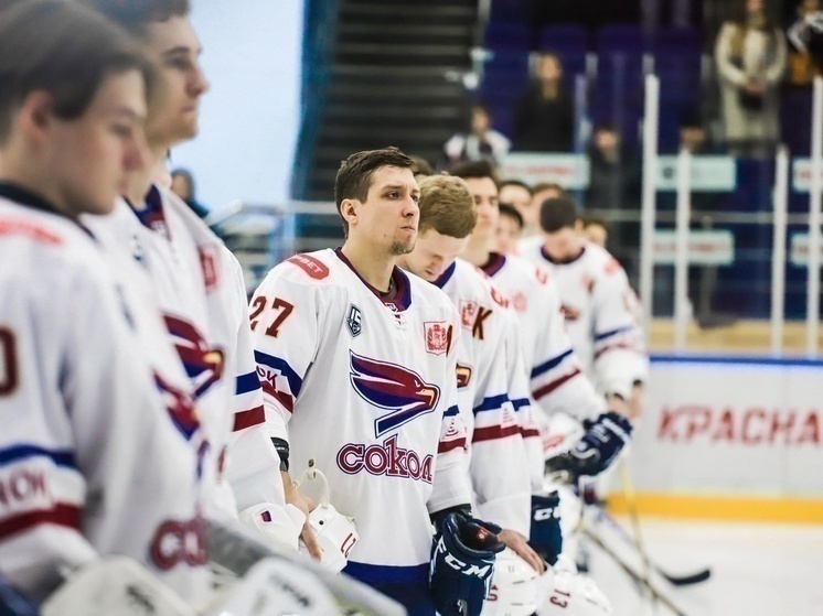     ХК "Сокол"