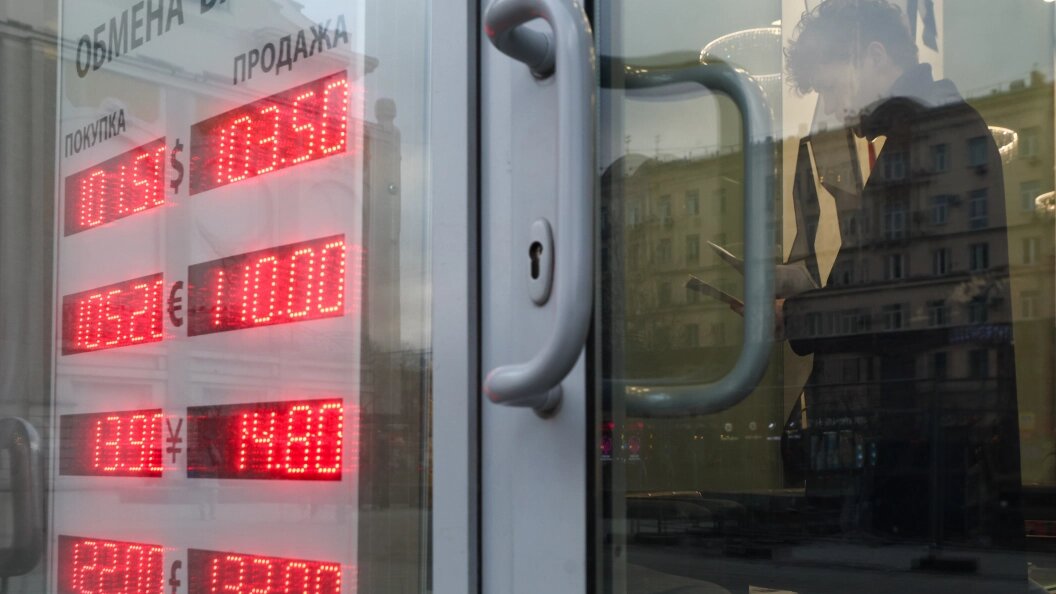    Shatokhina Natalya/Globallookpress