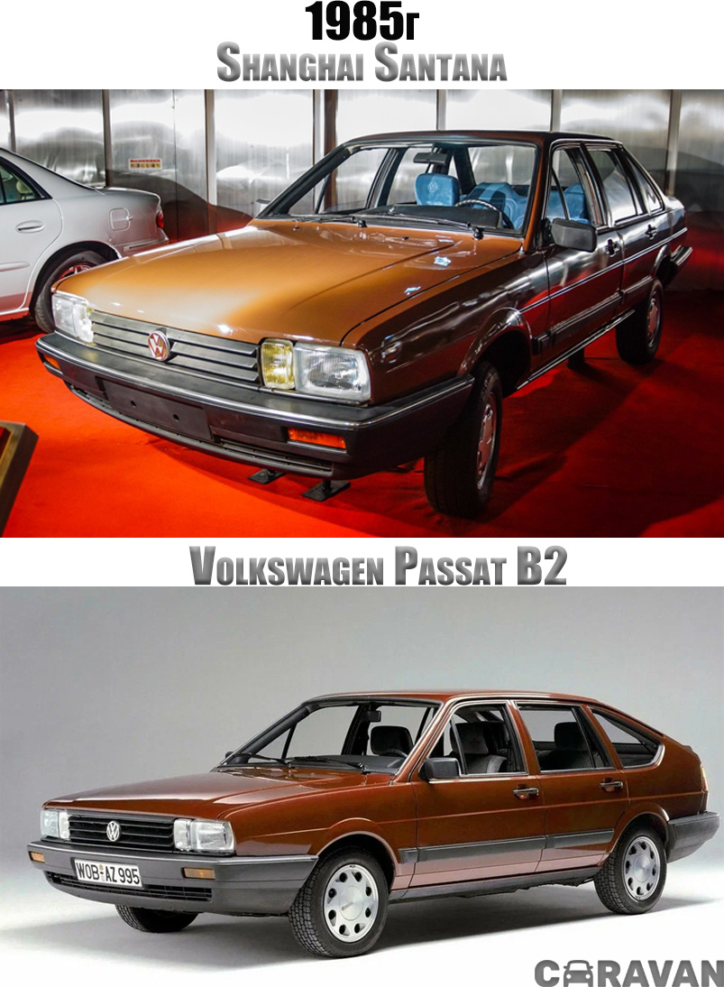 Сравнение Shanghai Santana и Volkswagen Passat B2