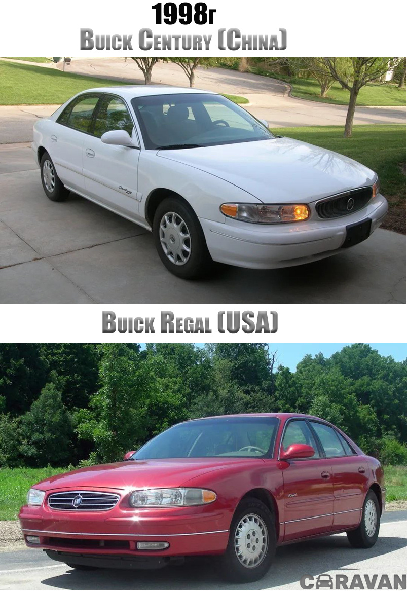 Сравнение Buick Century китайского и американского, собранных на одной платформе GM W-body