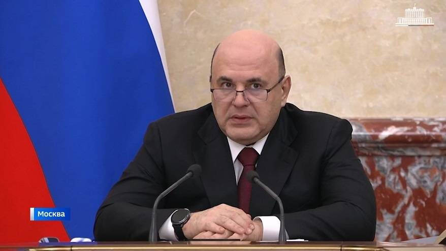    Источник фото: