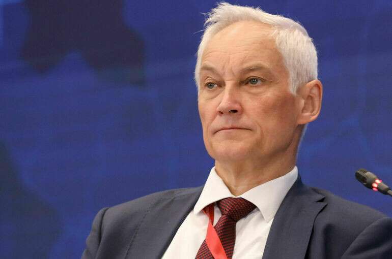   Игорь Родин / Фонд Росконгресс