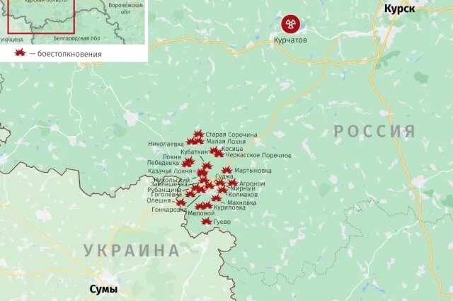    Карта боестолкновений в Курской области на 22 февраля 2025 года