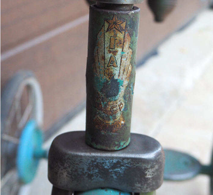 Из открытых источников.