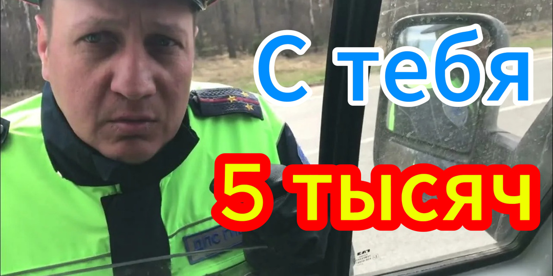 В 2025 году водители рискуют потерять от 5 до 15 тысяч рублей из-за прав: будь готов