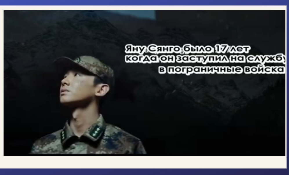 Кадр из фильма