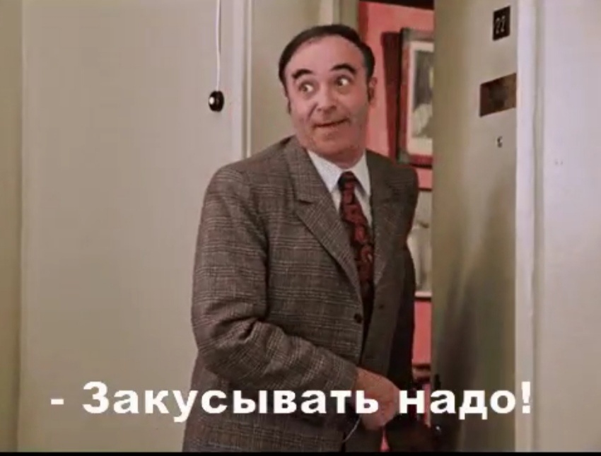 Когда вы говорите такое ощущение что. Когда вы говорите такое ощущение что