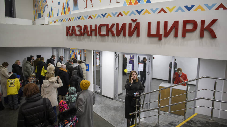 Циркового шоу «Удивительная история» в Казанском цирке .📷Фото: Артемий Шуматов / Коммерсантъ