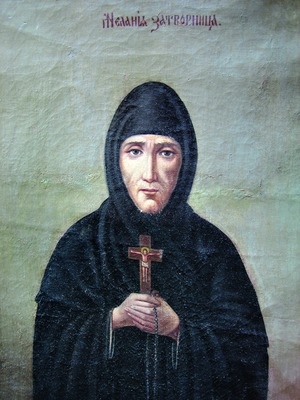 Святая Мелания-затворница. 