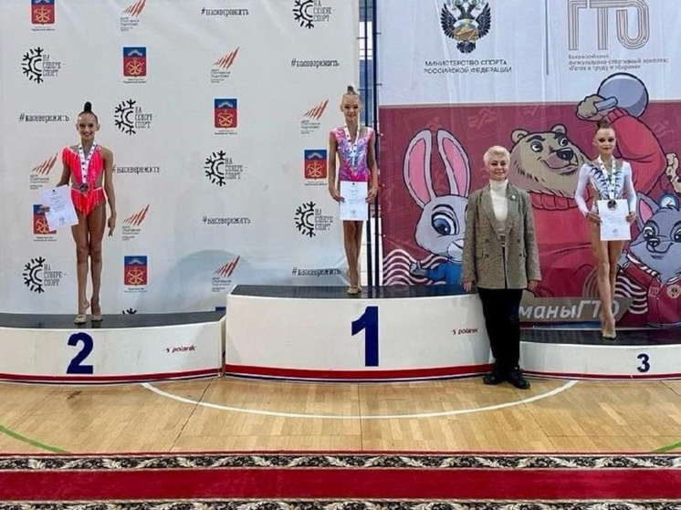     В различных категориях определены победители и призеры в каждом из видов программы. фото: пресс-служба Правительства Мурманской области.