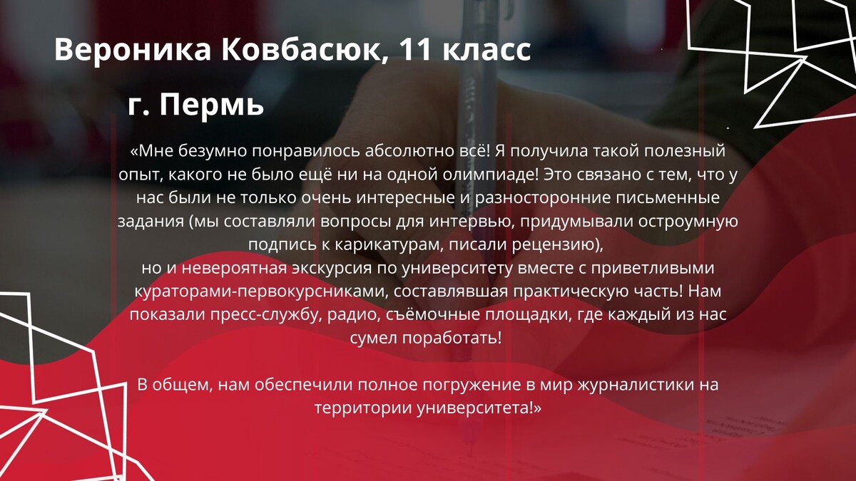 -1-2