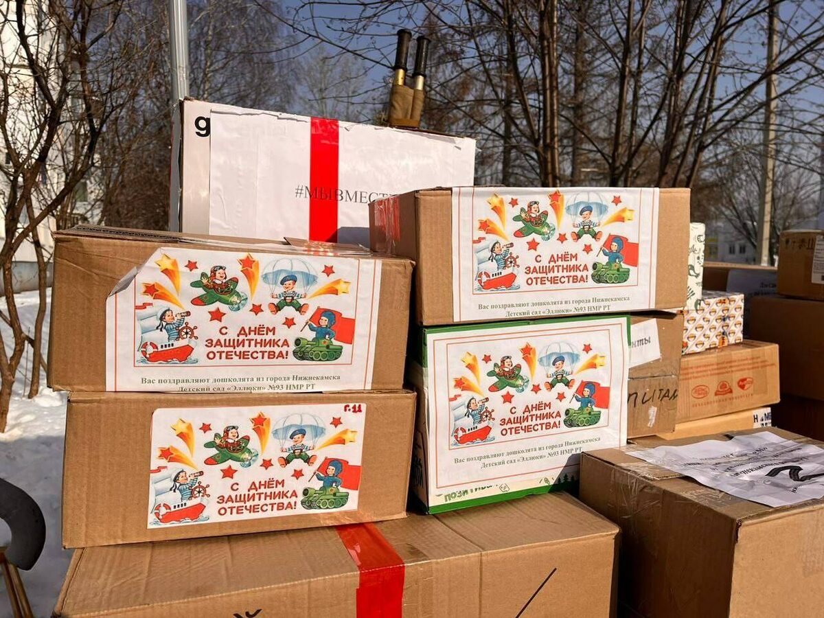 Фото предоставлено Надеждой Багаутдиновой