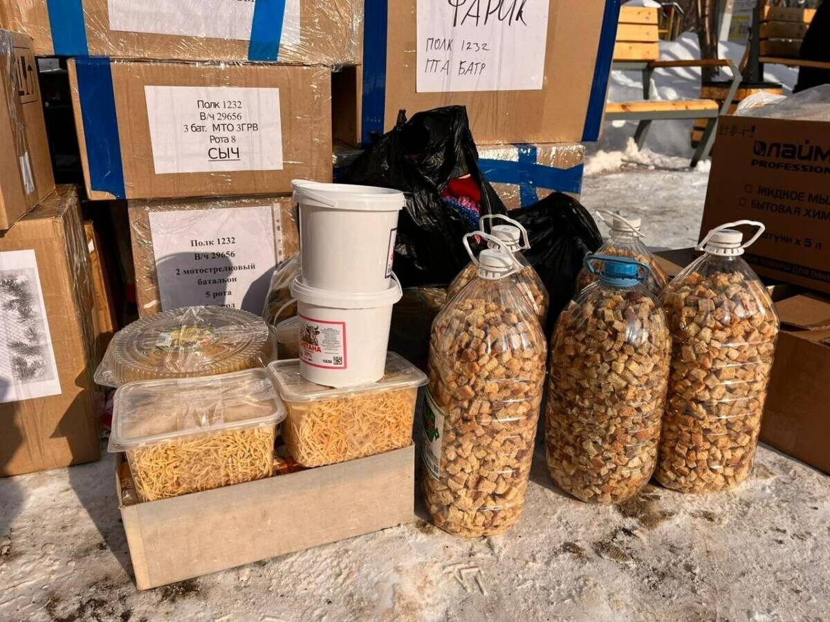 Фото предоставлено Надеждой Багаутдиновой