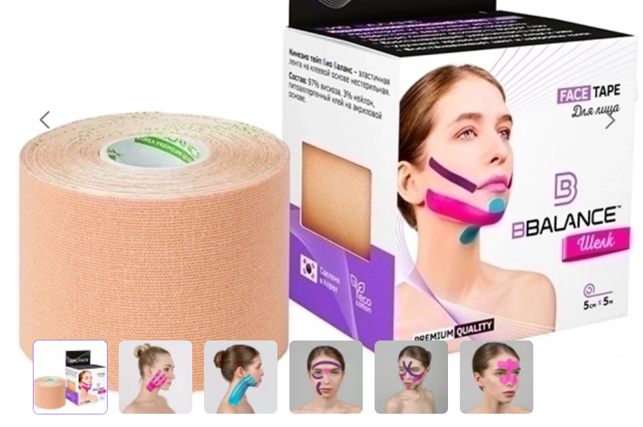 Фото из Интернета