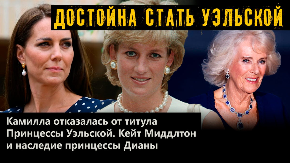 Коллаж автора