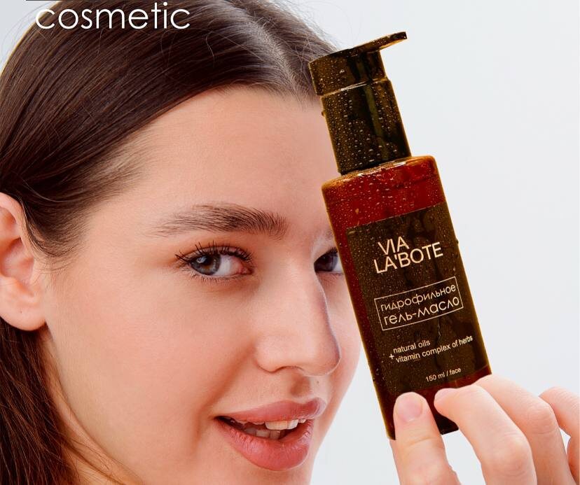 Косметика VIA LABOTE - гель-масло для снятия макияжа Артикул 284305206