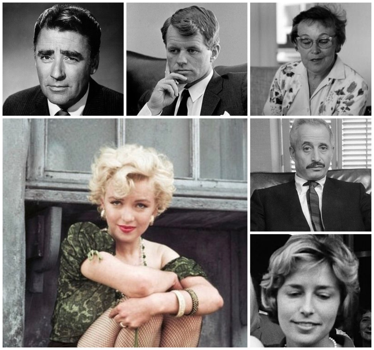 Питер, Бобби, Юнис, Ральф и Пат...