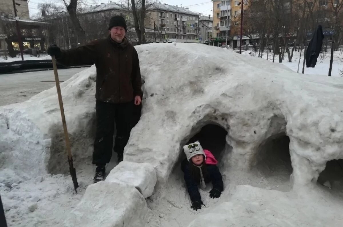    «Мой фитнес!»