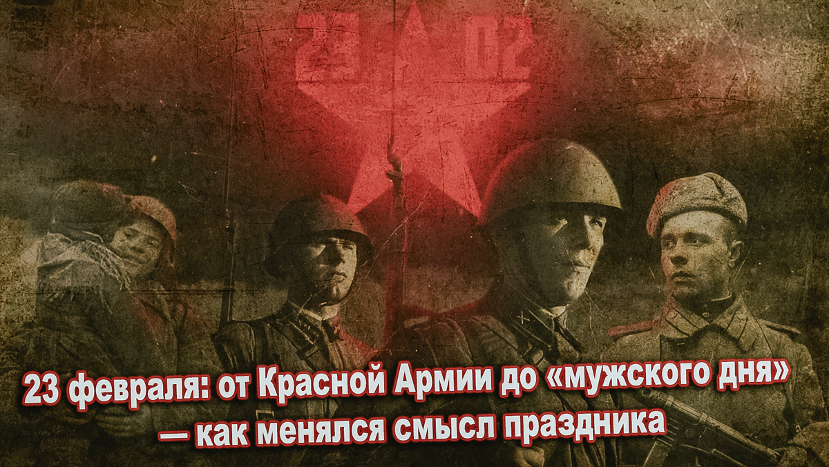 Фото из открытых источников