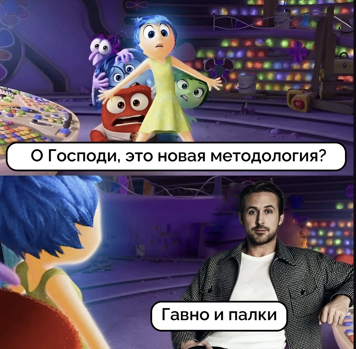 Смерть Agile: как культ гибкости привел к хаосу