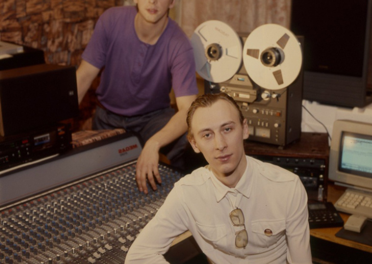 группа УИК-ЭНД