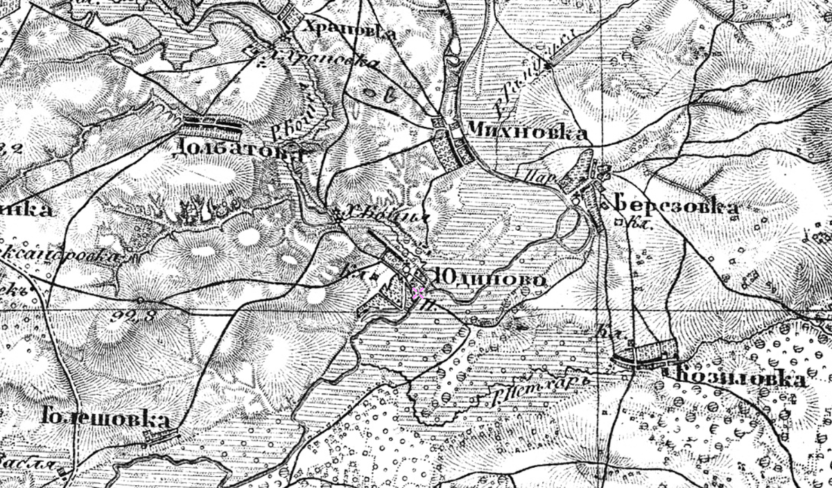 Юдиново на карта Шуберта конца XIX века