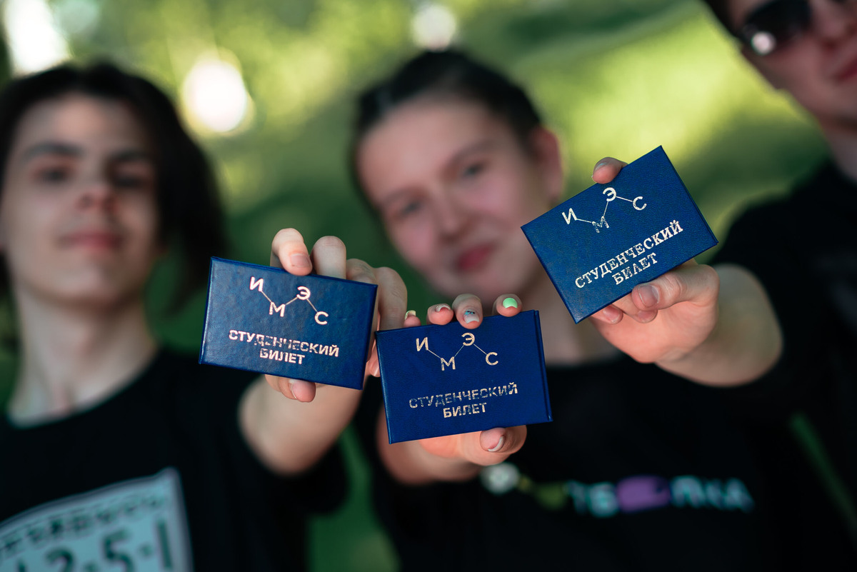 Что такое образование?