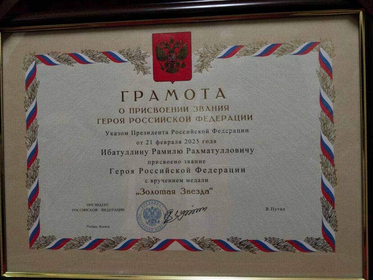 Фото: телеграм-канал главы Апастовского района Айрата Зиганшина