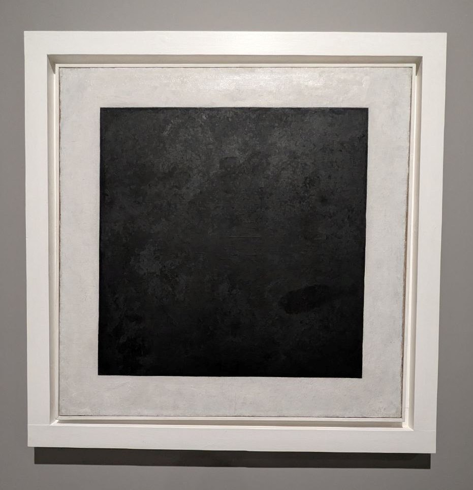 Около 1923. С выставки в ГЭС-2, 2024. Оригинал из Русского музея. Фото моё.