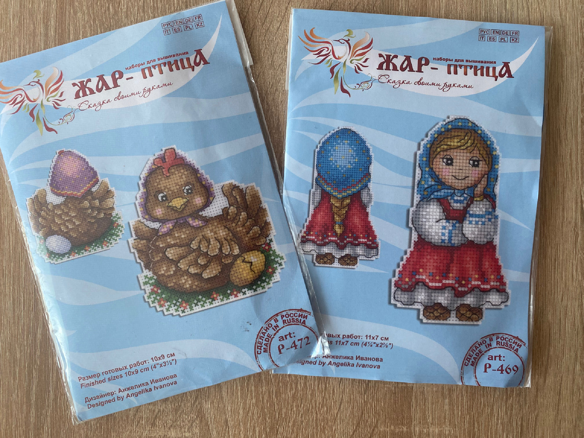 Пополнение вышивальной труппы