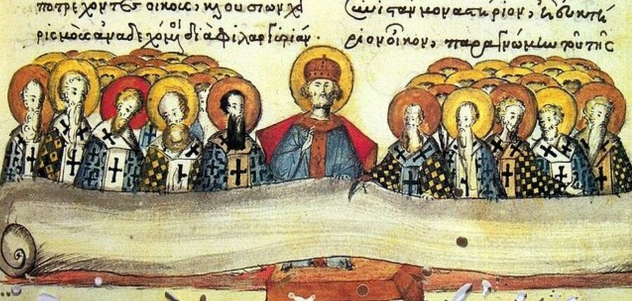 Изображение: V Вселенский Собор. Миниатюра афонской рукописи XVI в.
