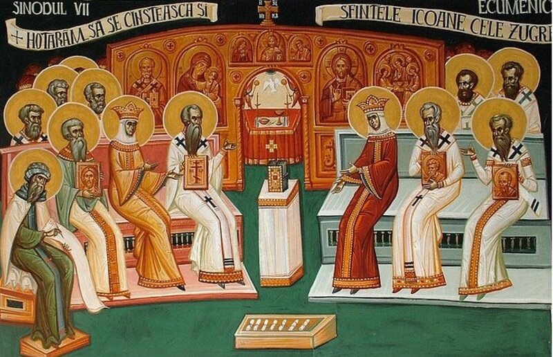 VII Вселенский Собор 