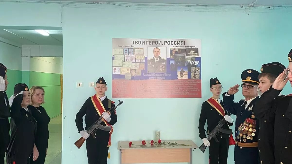     Источник: novostivolgograda.ru