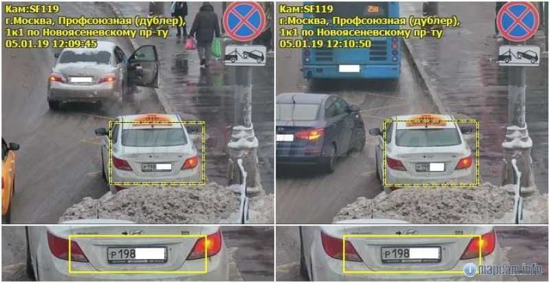 Фото: horse-h.ru