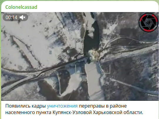    Скриншот: канал Бориса Рожина