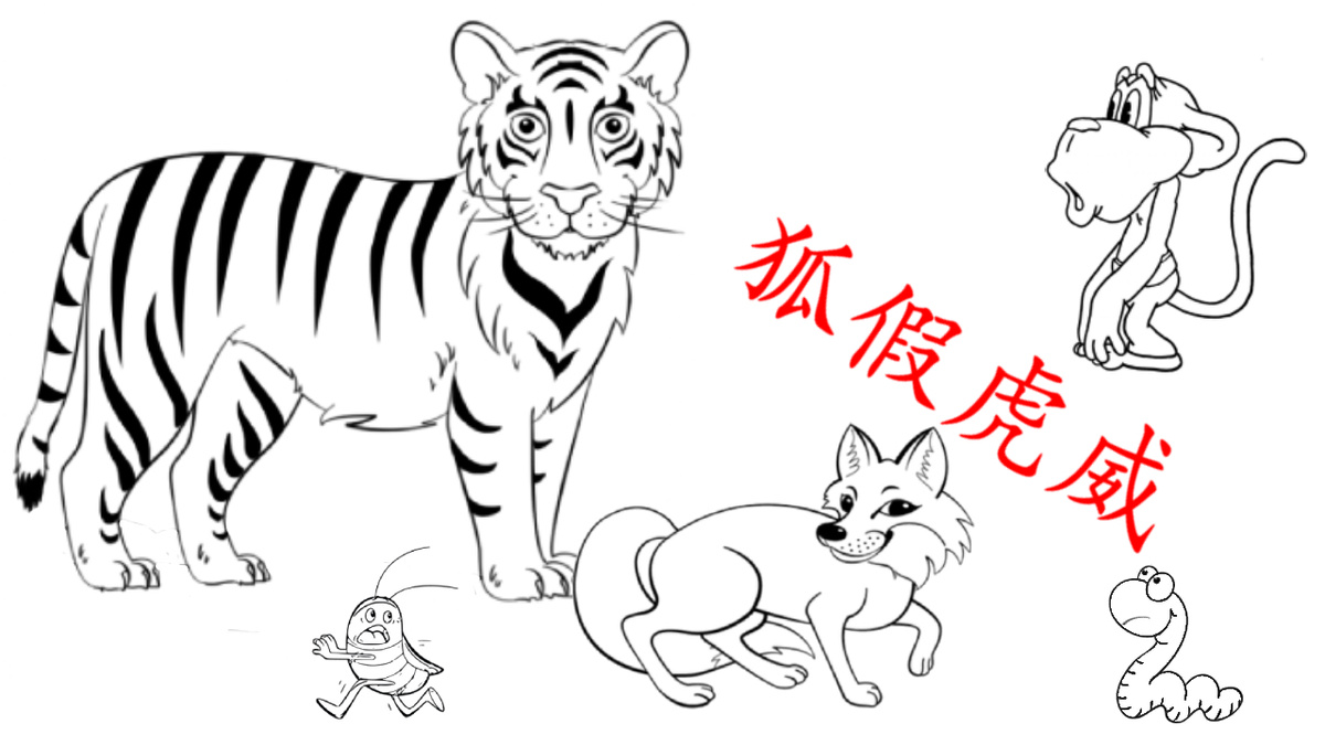 Коллаж автора!