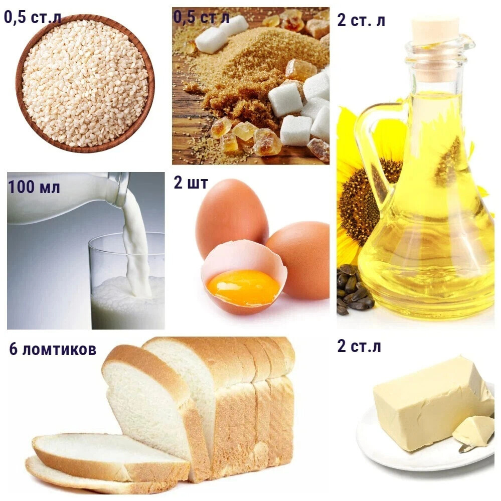 коллаж автора канала