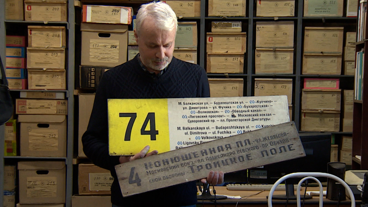    Фото и видео: телеканал «Санкт-Петербург»