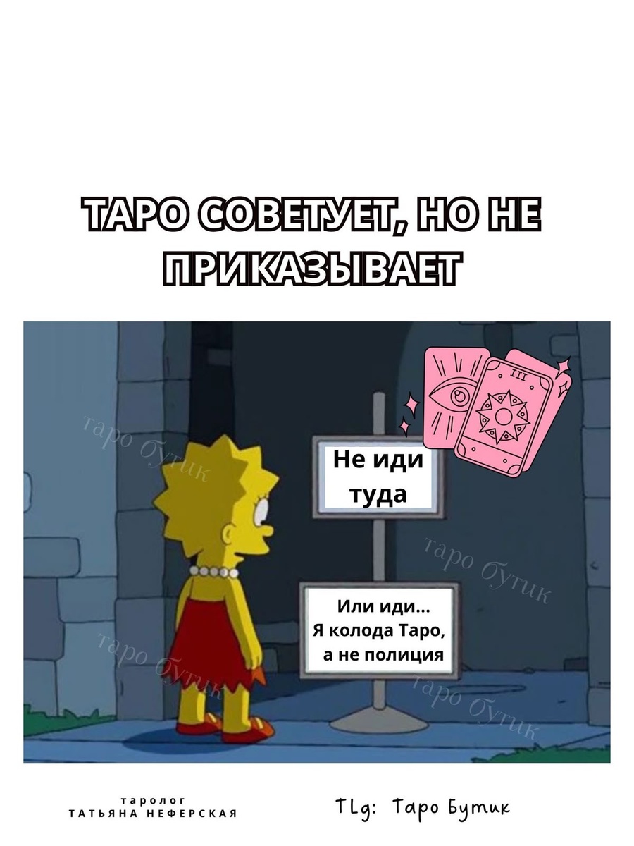 Фото из просторов интернета 