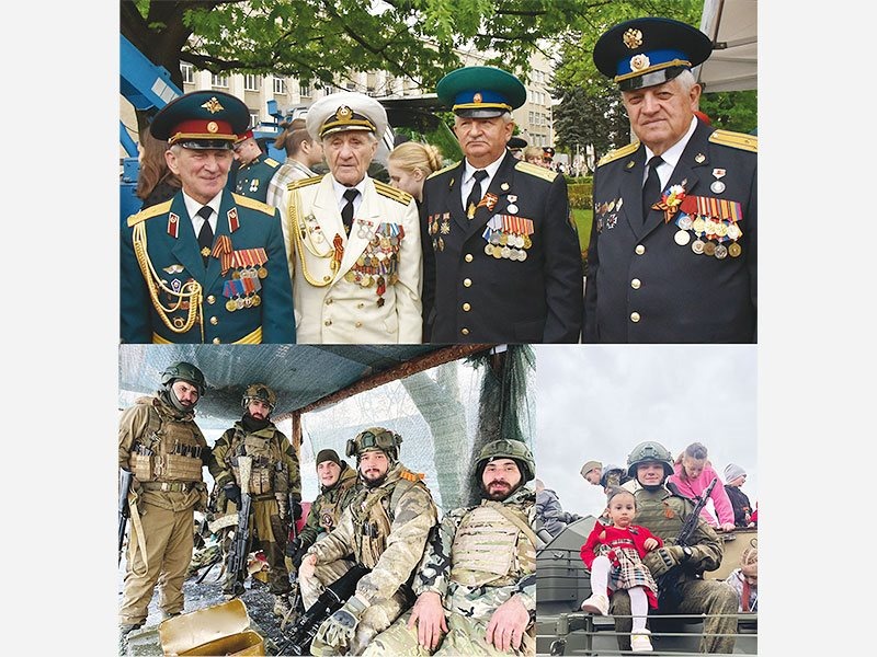 Фото из архива «СО»