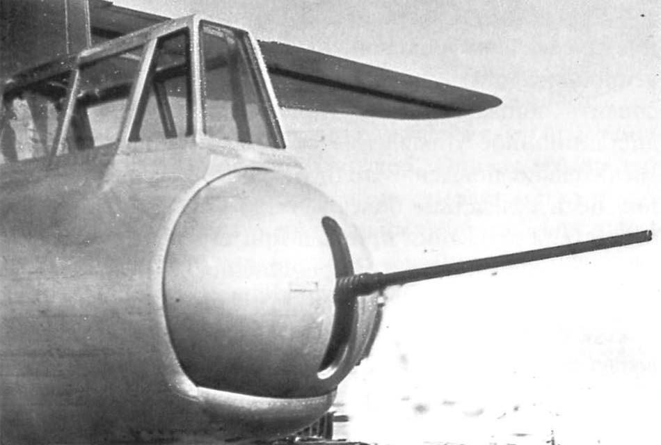 Кормовая установка с 21-мм пушкой
