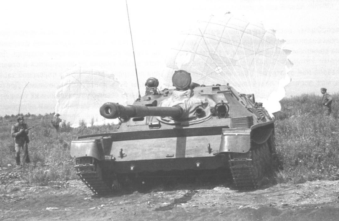 СУ-85 на учениях