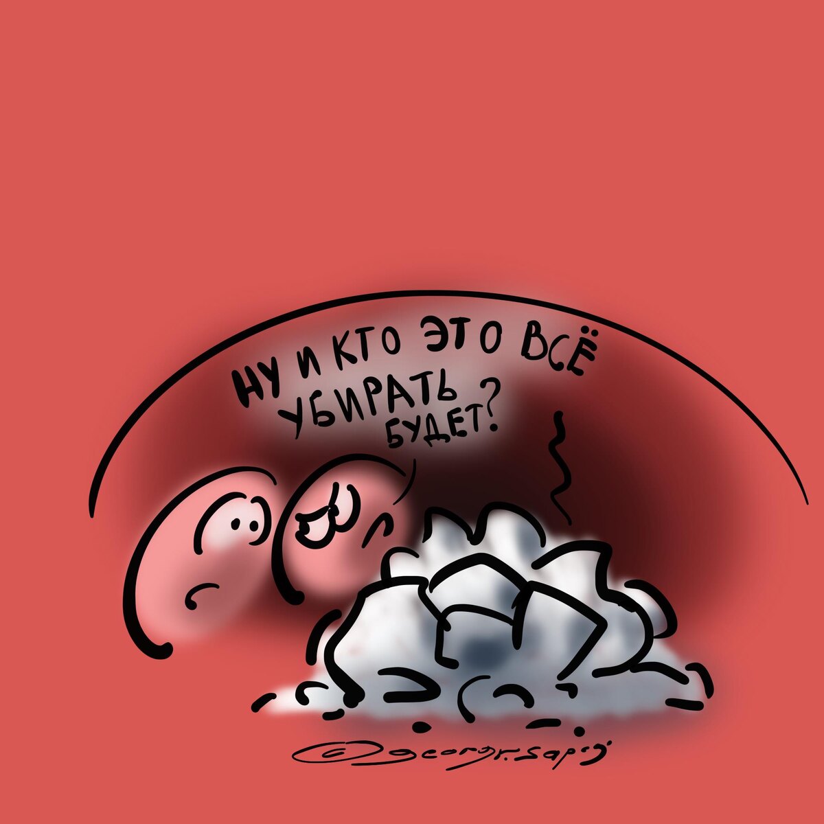 Кальций в артериях сердца