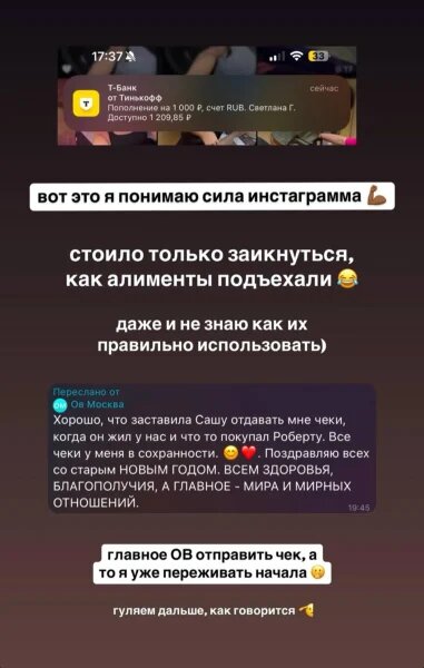    Соцсети: