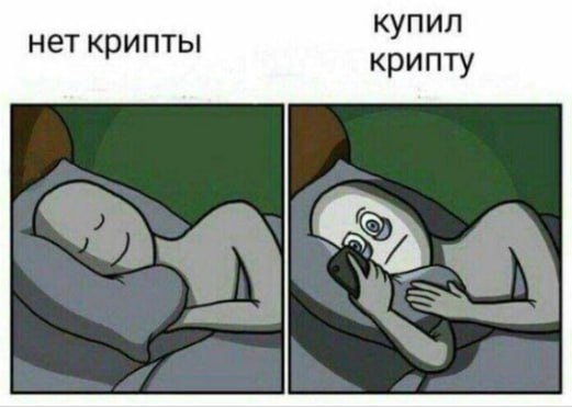 Знакомая ситуация, не правда ли?