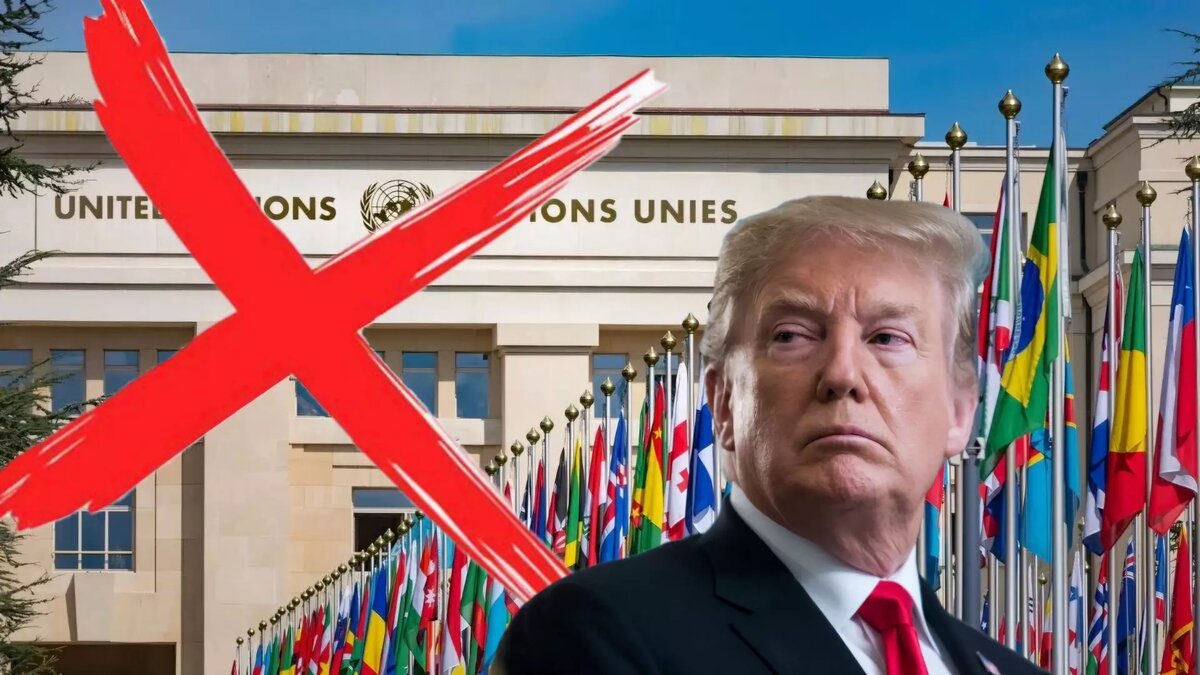Дональд Трамп планирует выход США из ООН. Источник: newizv.ru