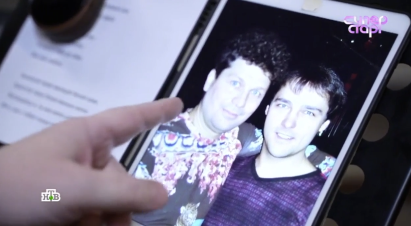 Момент из профайла. 