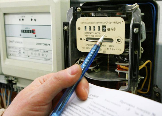 Фото сайта правительства РО