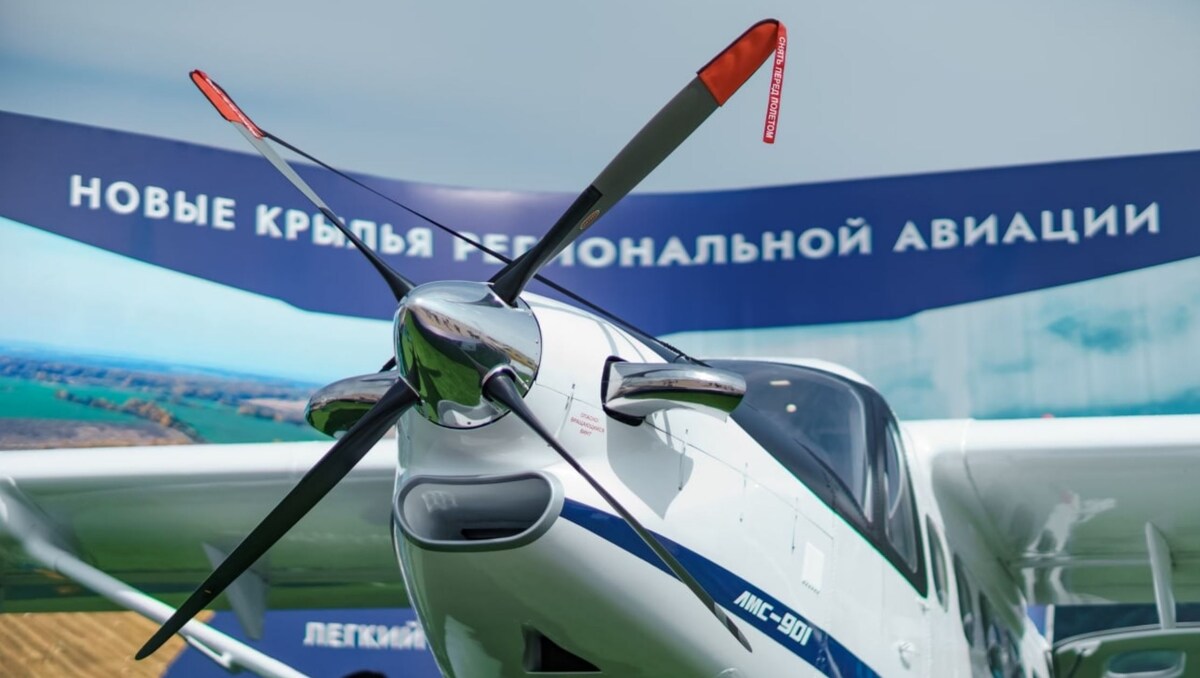 Фото:УЗГА  📷
